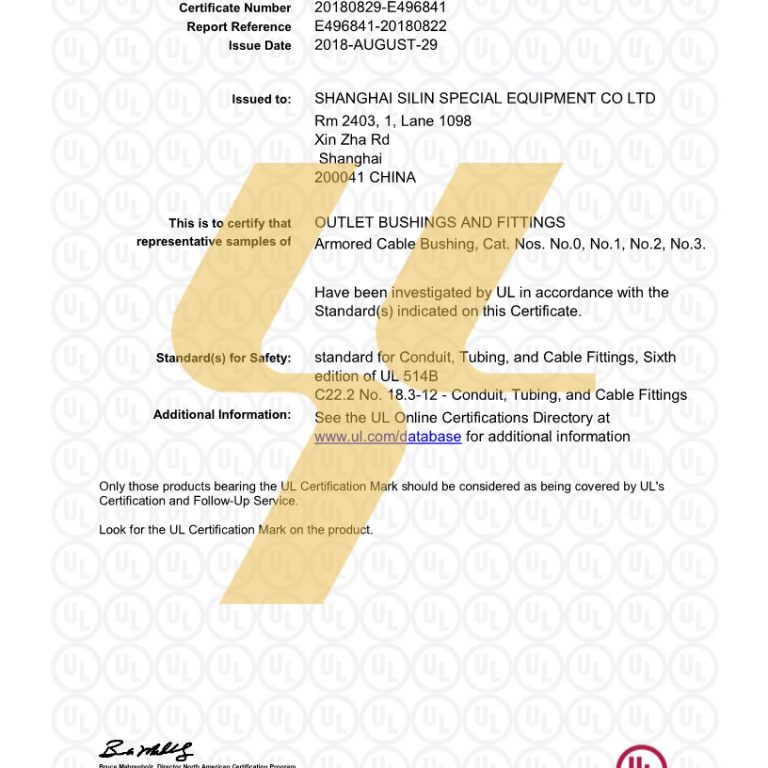 Silin Certificate UL